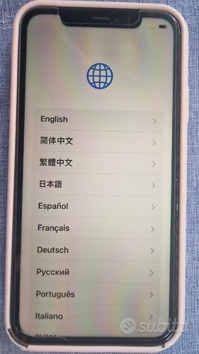 Vendesi iphone usato in - usato, ma