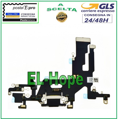 Connettore ricarica apple - connettore,